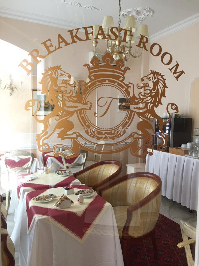 Triana-adults Only 4*